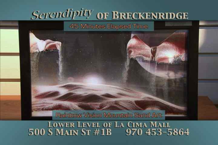 Serendipity